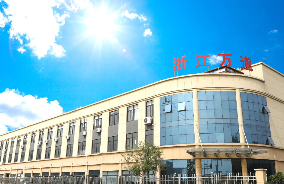 Zhejiang Wandao Auto Parts Co., Ltd.