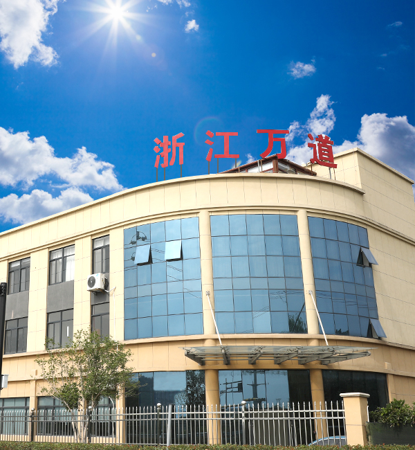 Zhejiang Wandao Auto Parts Co., Ltd.