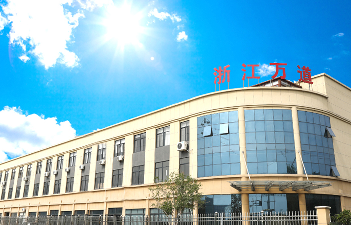 Zhejiang Wandao Auto Parts Co., Ltd.